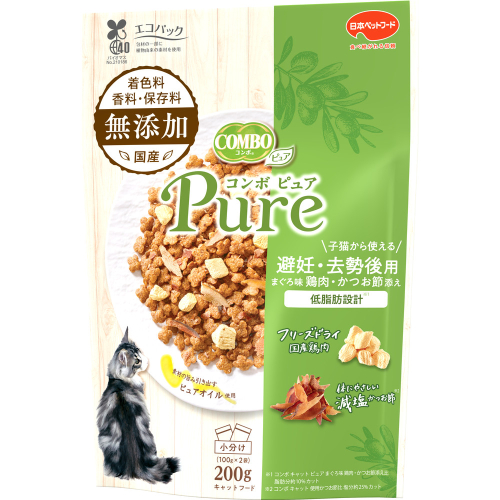 コンボ ピュア キャット 避妊・去勢後用 まぐろ味・鶏肉・かつお節添え 200g ｘ12(ケース単位) キャットフード 2175678 - 静岡県袋井市