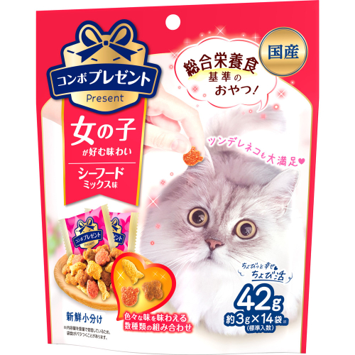 コンボ プレゼント キャット おやつ 女の子 シーフードミックス味 42g ｘ30(ケース単位) キャットフード 2175687 - 静岡県袋井市