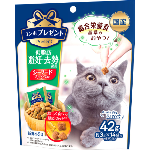 コンボ プレゼント キャット おやつ 低脂肪 避妊・去勢後用 42g ｘ30(ケース単位) キャットフード 2175689 - 静岡県袋井市