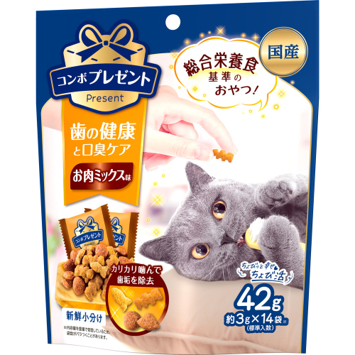 コンボ プレゼント キャット おやつ 歯の健康と口臭ケア お肉ミックス味 42g ｘ30(ケース単位) キャットフード 2175690 - 静岡県袋井市