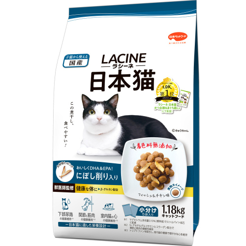 ラシーネ 日本猫 にぼし削り入り 1.18kg ｘ8(ケース単位) キャットフード 2175698 - 静岡県袋井市