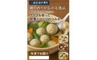 三重県産アイゴのつみれ