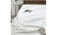 ＜シングル＞高吸水・厚手のスーパーゼロタオルケット(140×190cm)WH　SNT-30ZR-WH [№5385-0800]