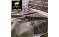 ＜シングルサイズ＞繊維の宝石カシミヤ100%(毛羽部分)毛布　CHM-3　BE [№5385-0867]