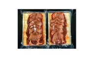 伊達の旨塩を使った　特上牛タン元　5ミリ厚切りスライス　二日熟成　塩味400g(200g×2P)【1604733】