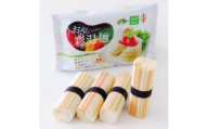 日本一短いそうめん　おやっ彩温麺　12袋入(48食分)【1614779】