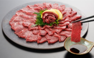 【桜屋】 上赤身馬刺し 300g （専用醤油付き 150ml×1本） 馬刺し 馬刺 馬肉 馬 上赤身 赤身 冷凍