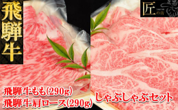 ※原則「冷凍便」での発送です。「冷蔵発送」をご希望の場合は備考欄にご記載下さい。その際はお受け取りには十分ご注意下さい。※ご不在にされる予定がございましたら、備考欄にご記載ください。霜降りロースと旨み