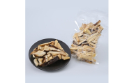 岩泉産「松茸」スライス冷凍 約100g【1631519】