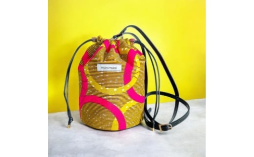 《munimuni》African draw string bag ※色柄はおまかせ【1617992】 2178774 - 東京都東村山市