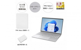【ふるさと納税】パソコン 富士通 FMV WC1/K1 Windows11 Intel Core Ultra 5 134U (SG) メモリ16GB 約256GB SSD Office有り 専用ソフトケ