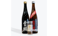 糸魚川地酒 超辛口 大辛口 720ml×2本 飲み比べセット ホタルイカ素干し付き【加賀の井純米超辛口 雪鶴ブラック大辛口 新潟県 糸魚川市 四合瓶 おつまみ】