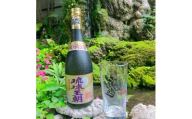 G109　多良川 琉球王朝/720ml(30度) グラスセット