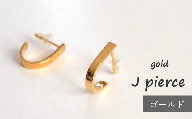ピアス ハンドメイド ジュエリー アクセサリー ファッション ゴールド かわいい シンプル 受注生産 静岡 沼津 GEZE.