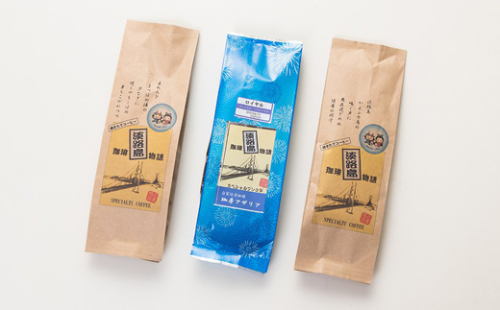 淡路島珈琲物語スペシャルティブレンドコーヒーセット【粉】 2180301 - 兵庫県淡路市