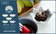 【波佐見焼】ミルククラウン 箸置き豆鉢 5色セット【natural69】 [QA134]