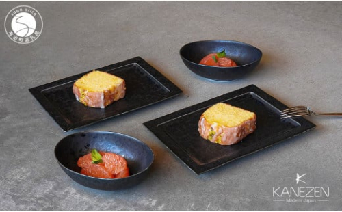 有田焼 21cm リム長角 プレート / 14cm オーバルボウル 4枚 セット【金善製陶所】食器 プレート 皿 セット おしゃれ モダン 電子レンジ対応 磁器 デザイン 黒 長角皿 ボウル 40000円 4万円 A40-362 2181086 - 佐賀県有田町