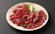 【フジチク ふじ馬刺し】 カット不要！切れてる馬刺し！50g×4人前 1人前あたり50g 計200g 馬肉 お肉 馬刺  生姜・たれ付き