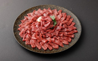 【フジチク ふじ馬刺し】 カット不要！切れてる馬刺し！50g×8人前 1人前あたり50g 計400g 馬肉 お肉 馬刺 生姜・たれ付き
