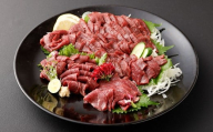 【フジチク ふじ馬刺し】 カット不要！切れてる馬刺し！50g×10人前 1人前あたり50g 計500g 馬肉 お肉 馬刺 生姜・たれ付き