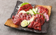 【フジチク】 国産馬刺し赤身 計400g（約100g×4個） 馬肉 お肉 生姜・たれ付き