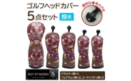 ＜はっ水・防汚＞ゴルフヘッドカバー5点セット いちご泥棒(赤)Fabric by ベストオブモリス【1588139】