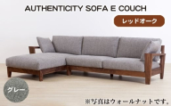 No.1120-07 （レッドオーク）AUTHENTICITY SOFA E COUCH GR（グレー） ／ 家具 木製 ウッドフレーム ソファ カウチタイプ カウチソファ ラグジュアリー 広島県