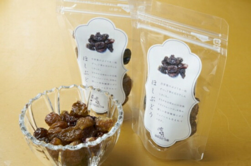 ほしぶどう 40g×10袋 国産 ドライフルーツ 無添加 複数品種 希少 レア 小分け 干し葡萄 干しぶどう 干しブドウ 無添加 保存食 備蓄食 常備食 食物繊維 鉄分 無添加 複数品種 希少 レア 小分け干し葡萄 ほしぶどう 無添加 防災食品 保存食 備蓄食 常備食 食物繊維 鉄分 ポリフェノール レーズン 製菓 製パン グラノーラ おやつ おつまみ 送料無料 2182312 - 大阪府河内長野市