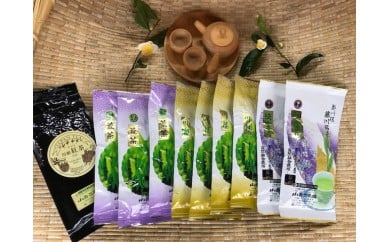 40-1 お茶 茶葉 静岡 煎茶 紅茶 セット / 川根本町産 極上川根銘茶10本セット 218339 - 静岡県川根本町