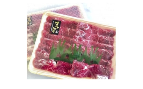A4ランク以上 博多和牛もも すき焼き 約1.4kg【1368307】 2183429 - 福岡県大牟田市