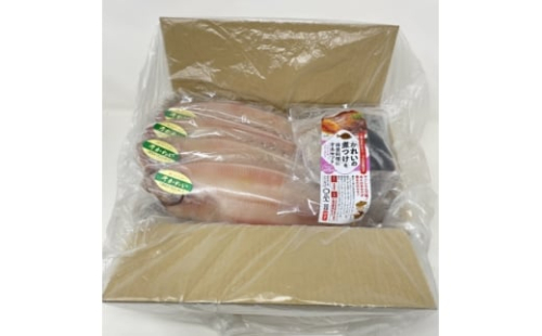 一夜干しかれい「ヒレグロ 4尾」と「かれいの煮つけ」を得意料理にするセット MM0268【1642117】 2183436 - 岩手県宮古市