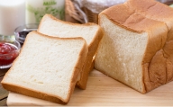 [№5904-0138]過激な牛乳食パン