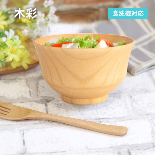 木彩 1客 005A696 2184076 - 大阪府泉佐野市