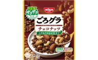 【3か月定期便】日清シスコ　ごろグラ　チョコナッツ
