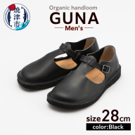 a64-00813　【28cm】Organic handloom GUNA Men's