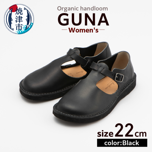 a64-00711　【22cm】Organic handloom GUNA Women's
 2184630 - 静岡県焼津市