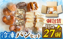【発送期日】寄付入金確認後、2週間前後で発送いたします。※配送の集中する期間（9月〜10月、12月〜1月）は、最長３ヶ月お待ちいただくことがあります。ご了承ください。※配達日指定は不可となっております