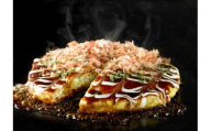【千房 お好み焼き 豚玉 200g×5枚 計1000g 専用ソース付き 冷凍】ご入金確認後、順次発送 大阪千日前 お好み焼 名店 千房 大阪 ミナミ 簡単 手軽 レンジ ふるさと納税 返礼品 おすすめ 兵庫県 香美町 日本ふるさと創生 12000円 64-05
