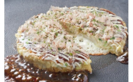 【千房 お好み焼き もちチーズ 200g×5枚 計1000g 専用ソース付き 冷凍】ご入金確認後、順次発送 大阪千日前 お好み焼 名店 千房 大阪 ミナミ 簡単 手軽 レンジ ふるさと納税 返礼品 おすすめ 兵庫県 香美町 日本ふるさと創生 12000円 64-06
