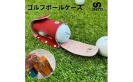 ゴルフボールケース JINTO 野球 グローブ 革 革小物 ゴルフ：青