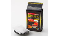 ＜16個入り＞飲みやすさ抜群 日常使い ファミリーパック 黒烏龍茶ティーバッグ 160g(40p)【1607164】