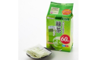 ＜16個入り＞日常茶 ファミリーパック 緑が鮮やかな緑茶ティーバッグ 160g(40p)【1607174】