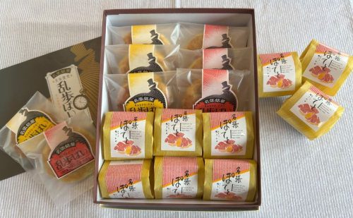 さわ田銘菓詰め合わせ(12個入り)5月~9月お届け 冷蔵配送【 お菓子 スイーツ 和菓子 セット 詰め合わせ あずき 贈り物 】 2185641 - 三重県名張市