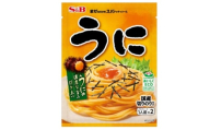 まぜるだけのスパゲッティソース うに 10袋(1人前×2個入) 広島県福山市/翔栄通商 パスタ パスタソース レトルト ギフト 和風 S&B [BAFX005]