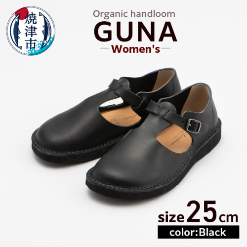 a64-00714　【25cm】Organic handloom GUNA Women's 2185913 - 静岡県焼津市