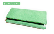 [メッセージ・ロングウォレット] オリーブグリーン｜長財布 レディース 名入れ ヌメ革 薄い 軽い コンパクト キーリング [0921]