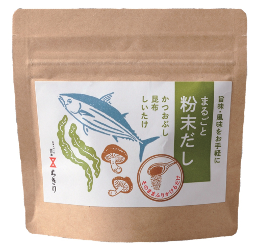 a20-442　定期便 だしパックの中身、微粉末にしました！粉末だし40g×5袋×2回 2186059 - 静岡県焼津市