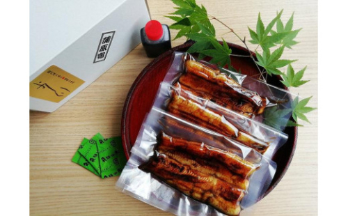 「蒲原の味処　よし川」国産うなぎカット蒲焼　70g×3■ 2186164 - 静岡県静岡市