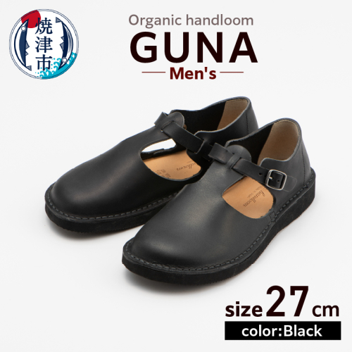 a64-00812　【27cm】Organic handloom GUNA Men's 2186197 - 静岡県焼津市