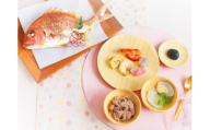 花むすび・えん お食い初め膳 もえみずき プティ